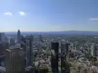 Panoramablick über Frankfurt vom Maintower